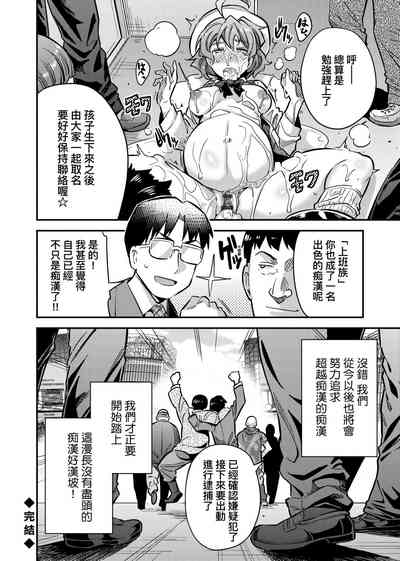 第229頁圖