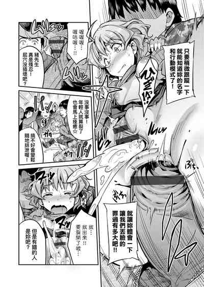 第25頁圖
