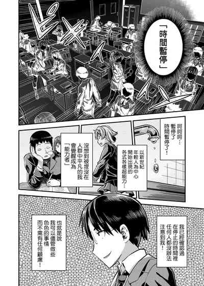 第33頁圖