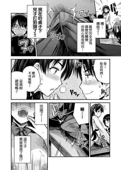 第37頁圖