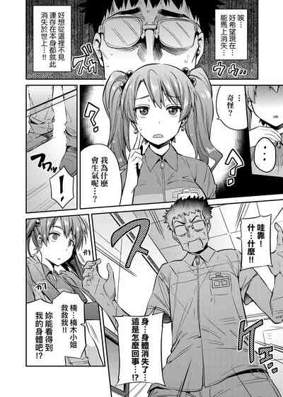 第53頁圖
