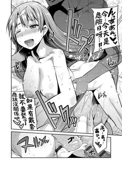 第65頁圖