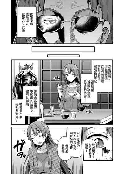 第97頁圖
