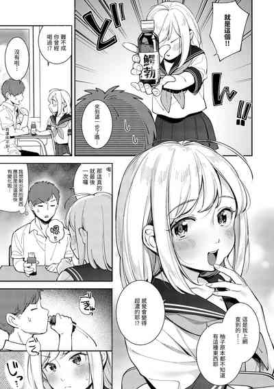 第105頁圖