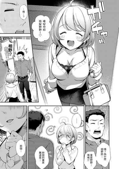 第117頁圖