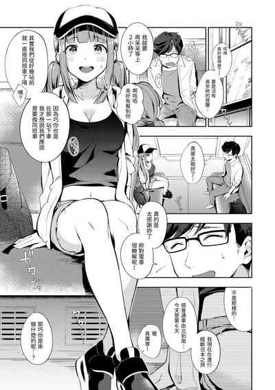 第169頁圖
