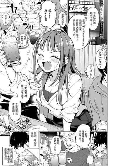 第25頁圖