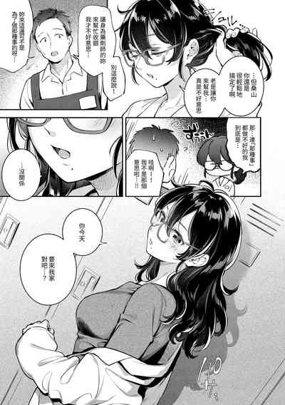 第61頁圖