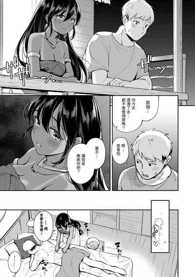 第85頁圖