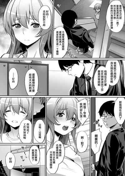 第105頁圖