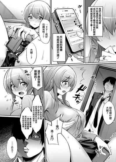 第109頁圖