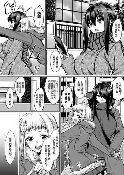 第177頁圖