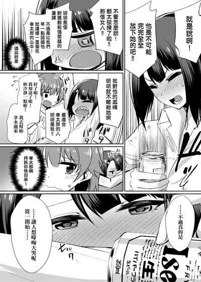 第229頁圖