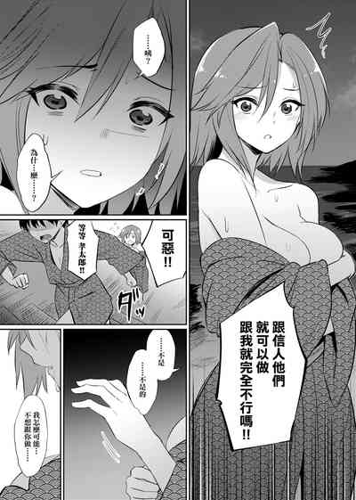 第45頁圖