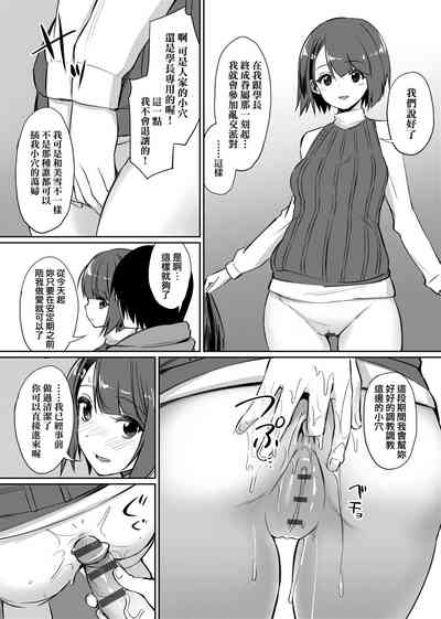 第65頁圖