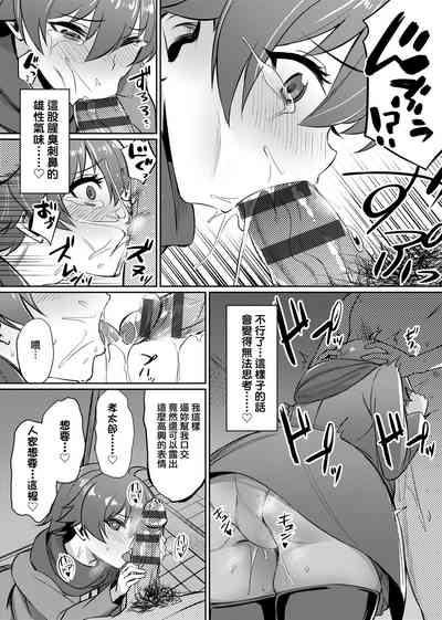第77頁圖