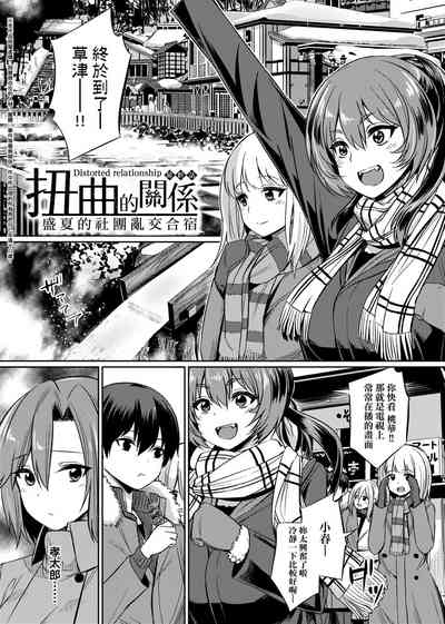 第81頁圖