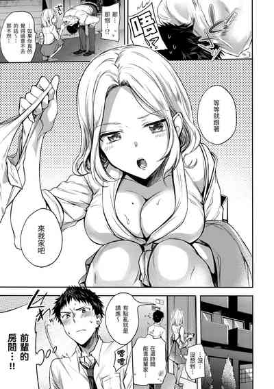 第125页图