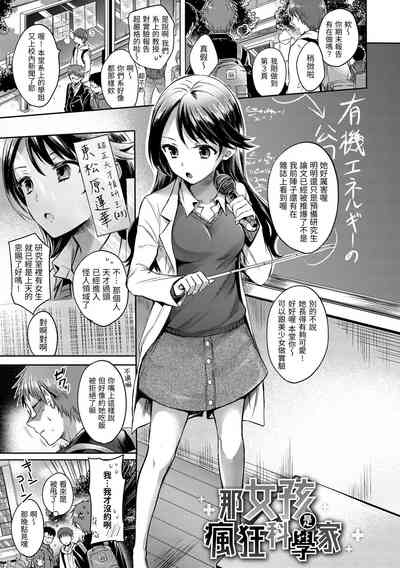 第141页图