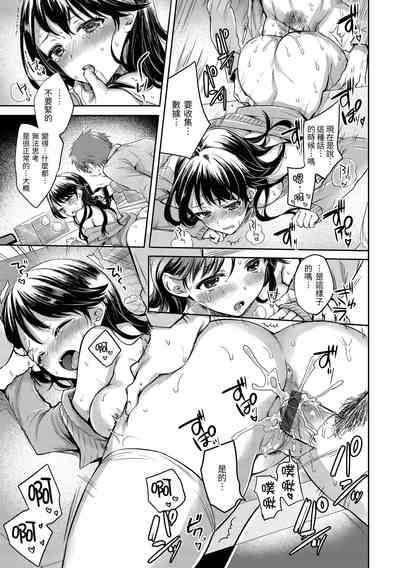 第157页图