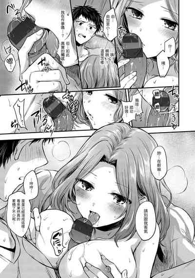 第169页图