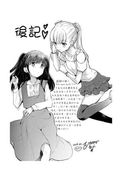 第213页图