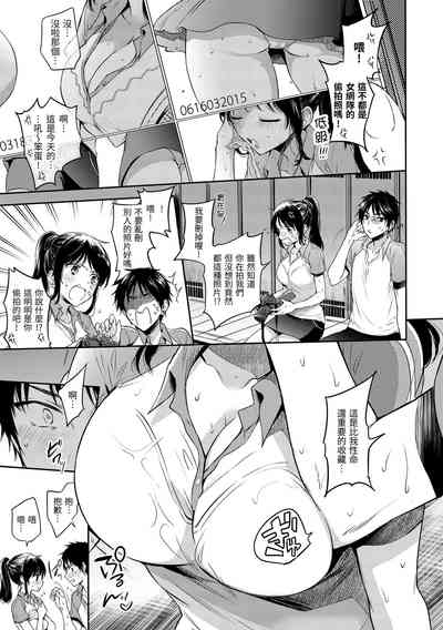 第29页图