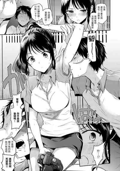 第33页图
