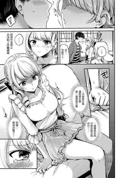 第49页图