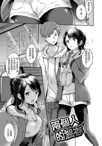 第65页图