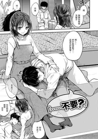 第133頁圖