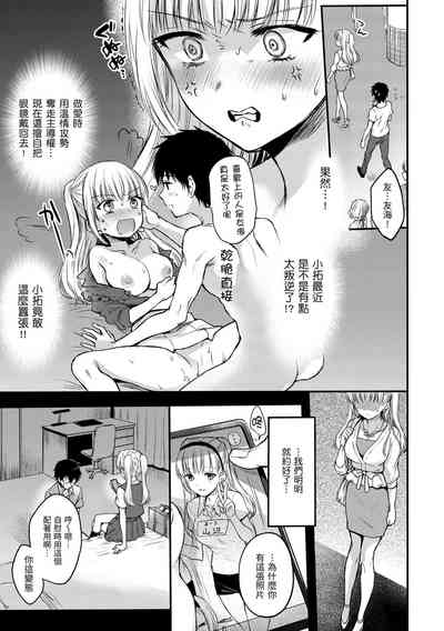 第153頁圖