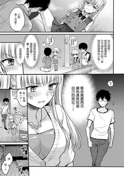 第157頁圖