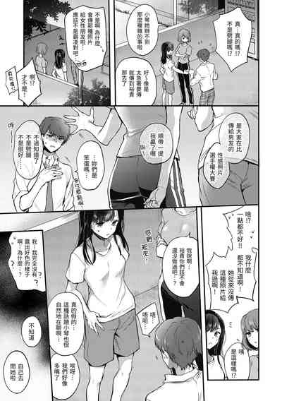 第33頁圖