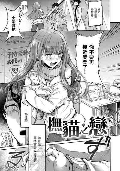第53頁圖