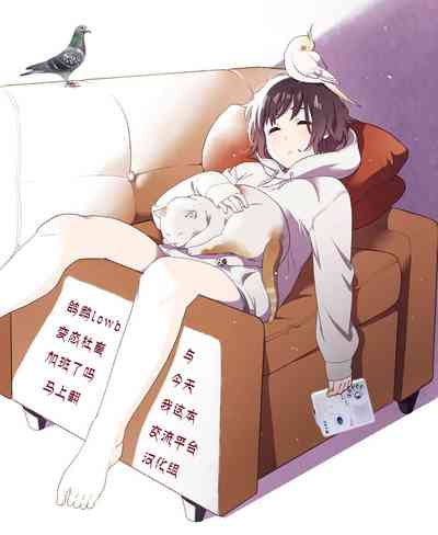 第21頁圖