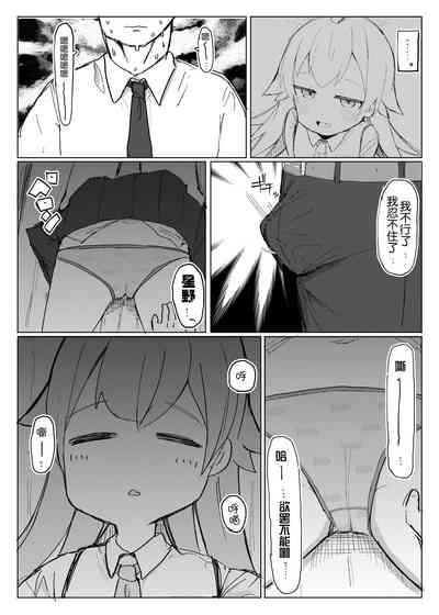 第5頁圖