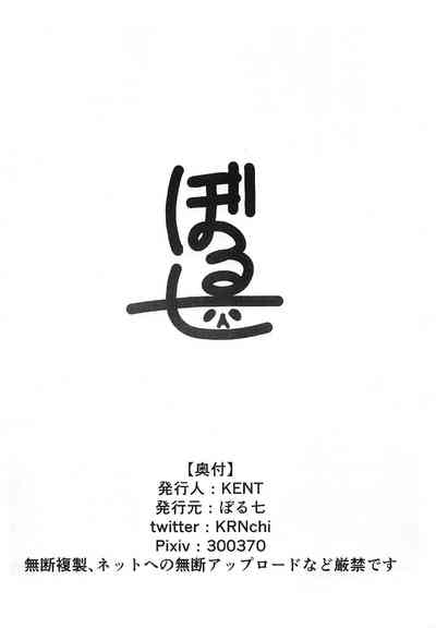 第45頁圖