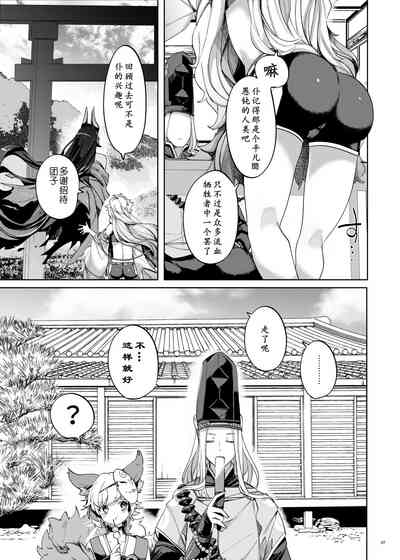 第45頁圖