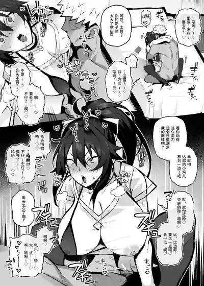 第21页图