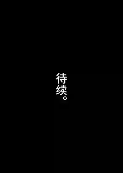 第29页图