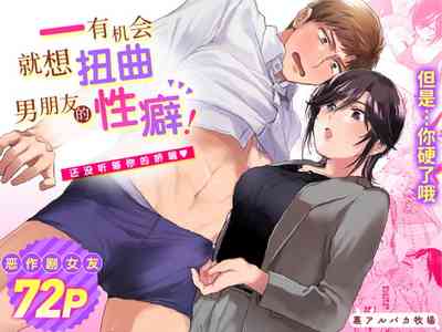 第1頁 封面 - HaSM.cc
