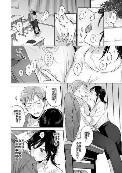 第21頁 封面 - HaSM.cc