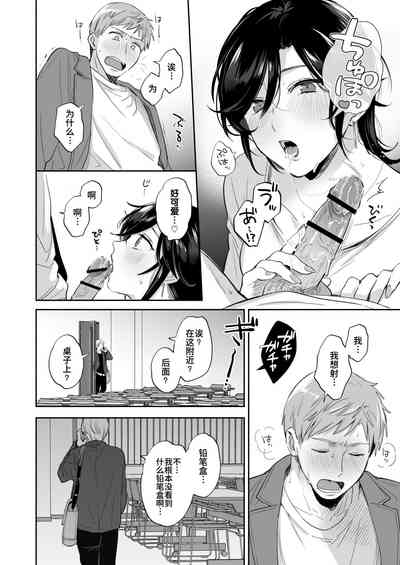 第33頁 封面 - HaSM.cc