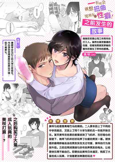 第5頁 封面 - HaSM.cc