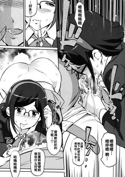 第17頁圖