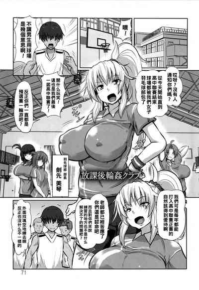 第1頁圖