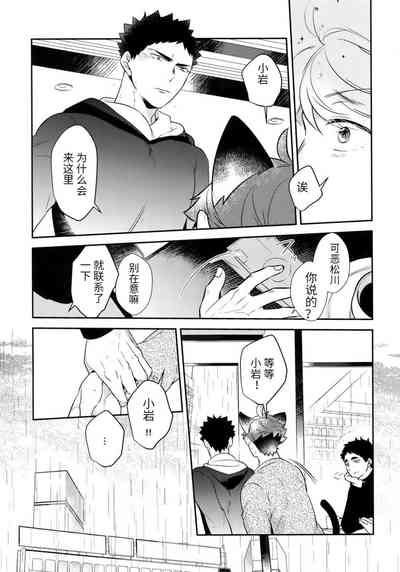 第21页图