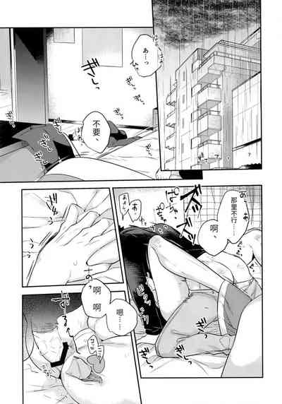 第25页图