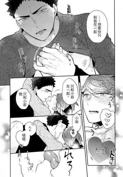 第29页图